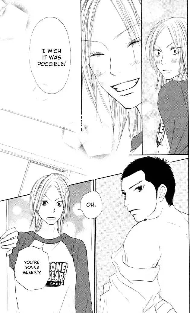 Kimi Ni Todoke Chapter 19 17